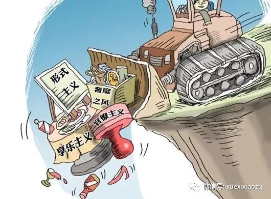 微信图片_20171221110134.jpg